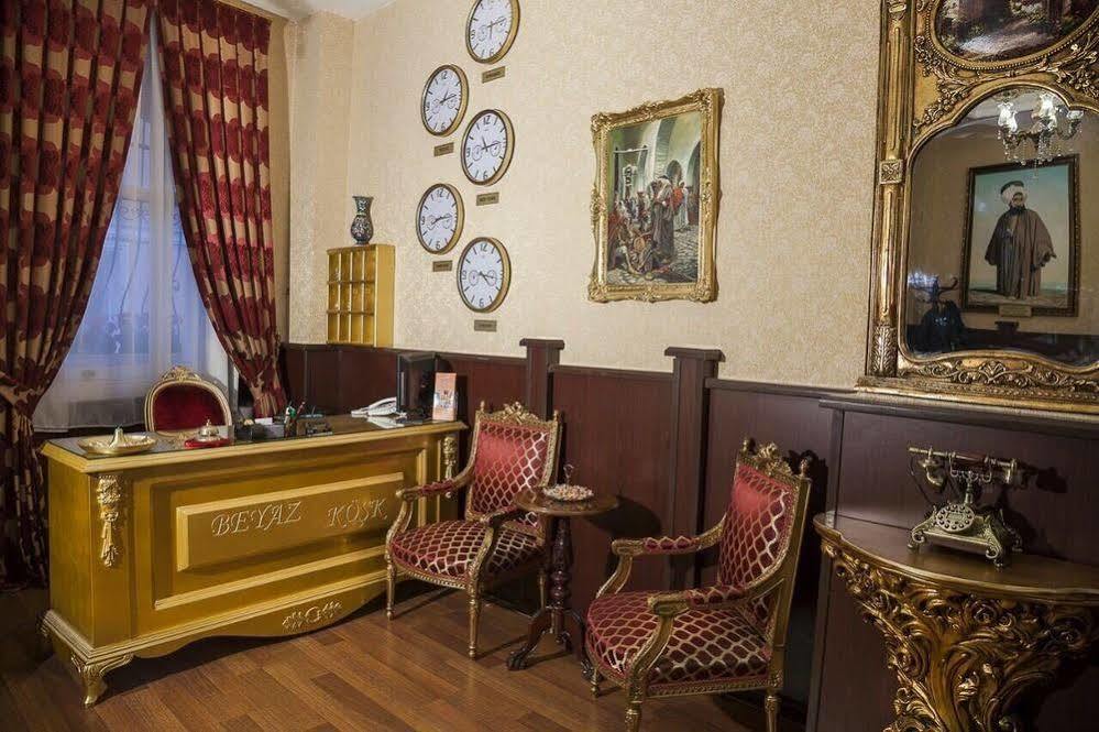 Beyaz Kosk Hotel Istanbul Bagian luar foto